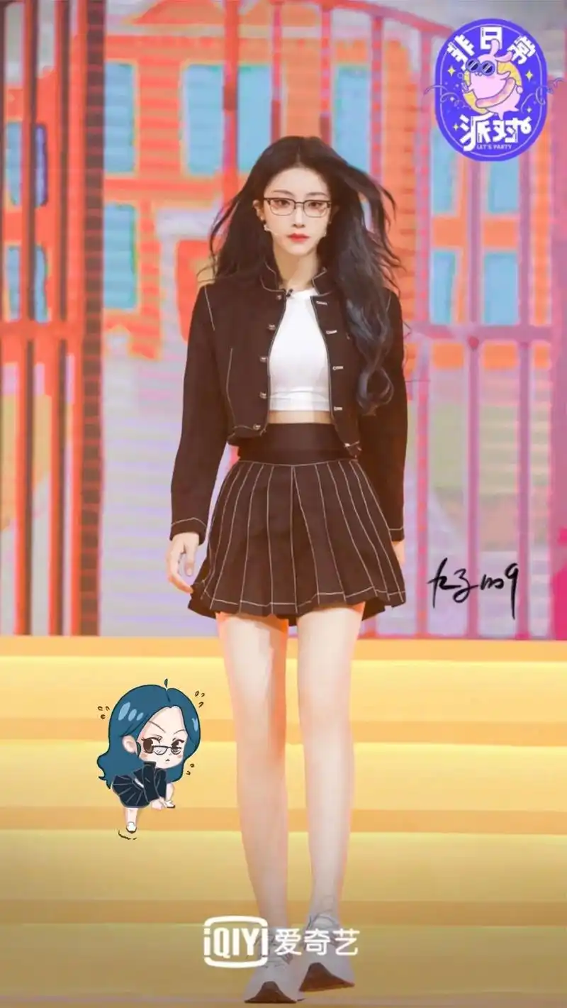 喻言  #非日常派对  喻言和喻小言 - 抖音