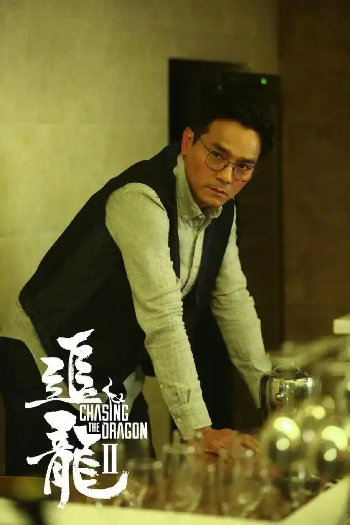 追龙2#以世纪贼王张子强为原型的片子有过不少,这次由干面影帝梁家