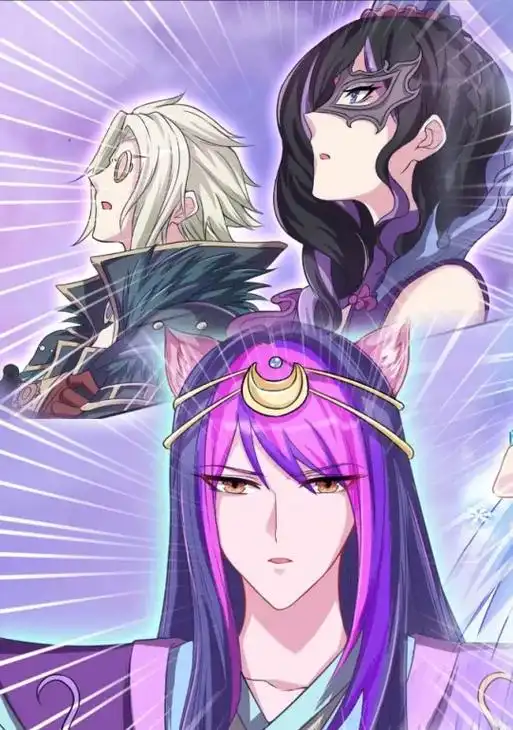 谁懂叶剧铁三角的含金量#叶罗丽精灵梦 #庞尊 #毒夕绯 #颜 - 抖音