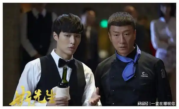 张艺兴与舒淇新剧难出资金链断停拍10条择偶标准剩1条