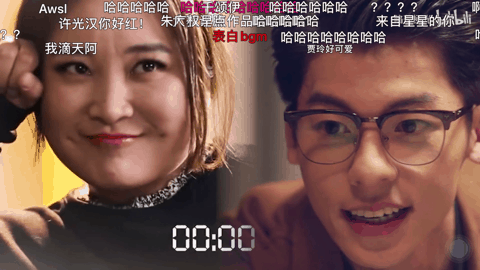 贾玲才是真正的偶像剧女主角