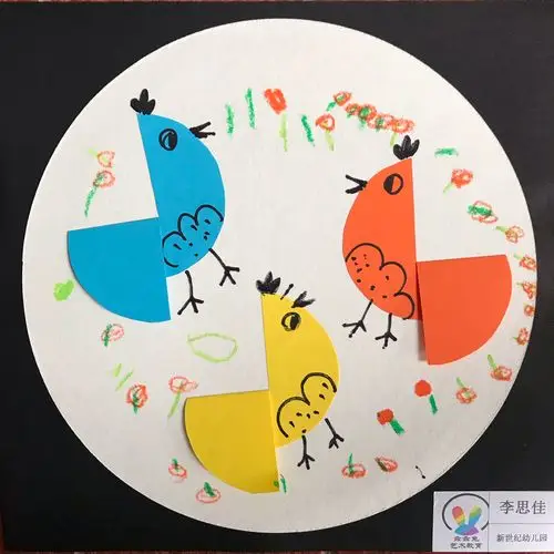 《小小鸡》——新世纪幼儿园创意美术绘画中班