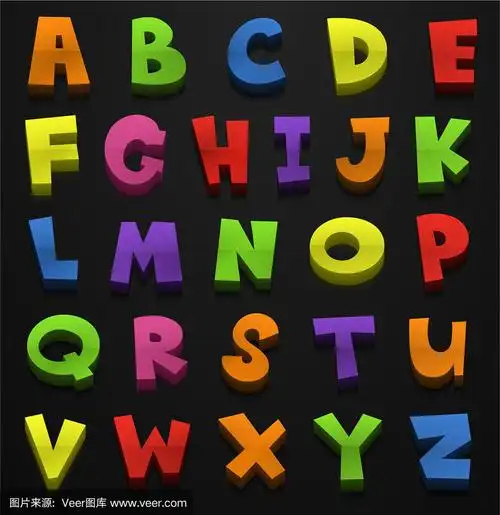 多种颜色的英文字母字体设计
