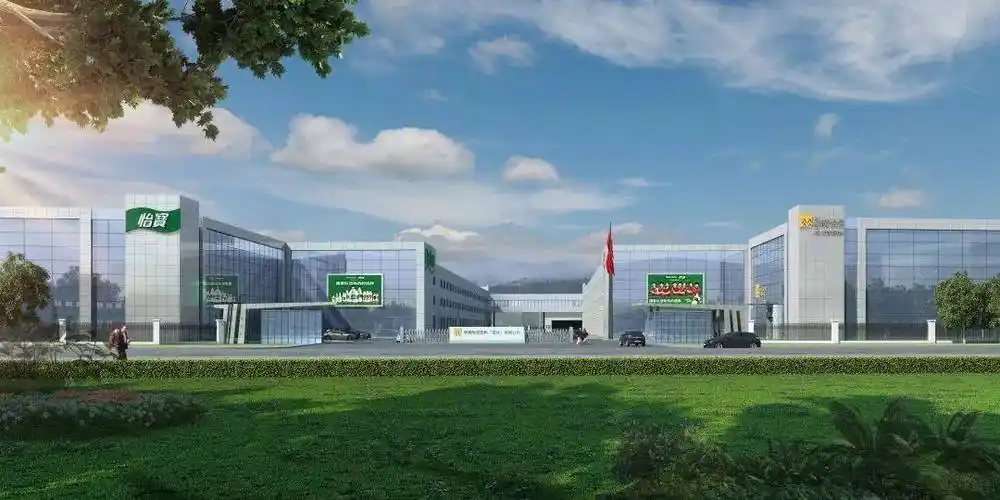 华润怡宝华东生产基地正式启动_宜兴_战略_集团