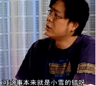 知音心理家有儿女夏东海15年后上热搜这是一个怎样的神仙老爸