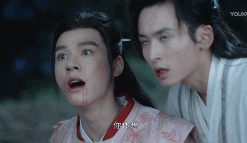 老温变脸如翻书136集温客行变脸合集山河令完结纪念