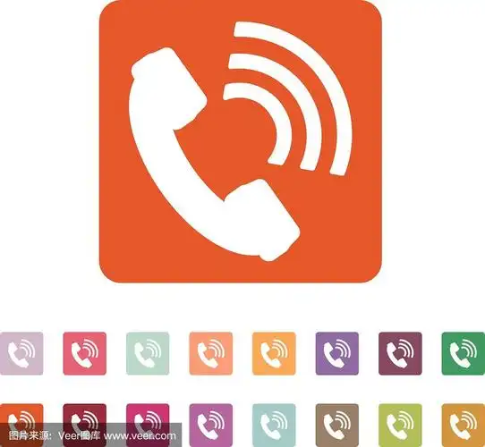 电话图标电话符号扁平