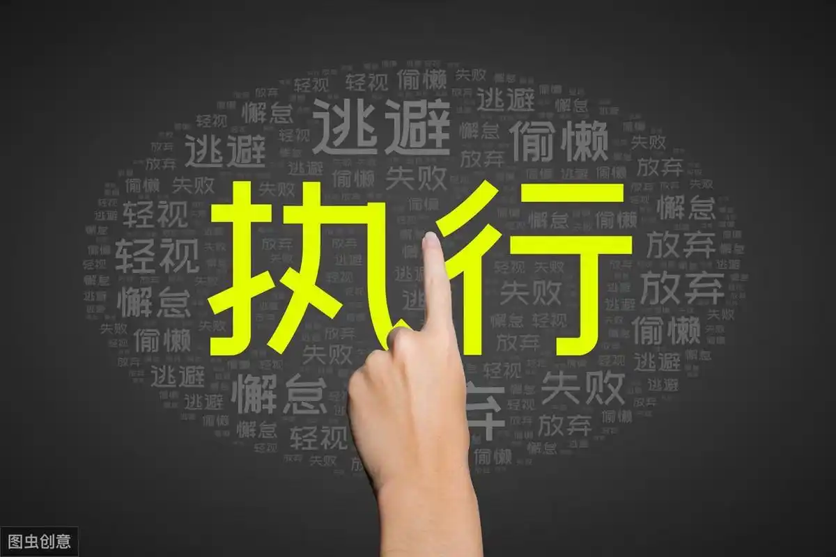 我们仔细想一想,人生最大的失败就是我们知道的太多了,能做到的藤少