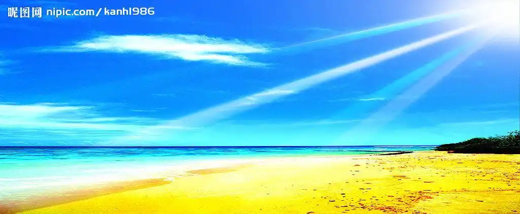 蓝天碧海金沙滩