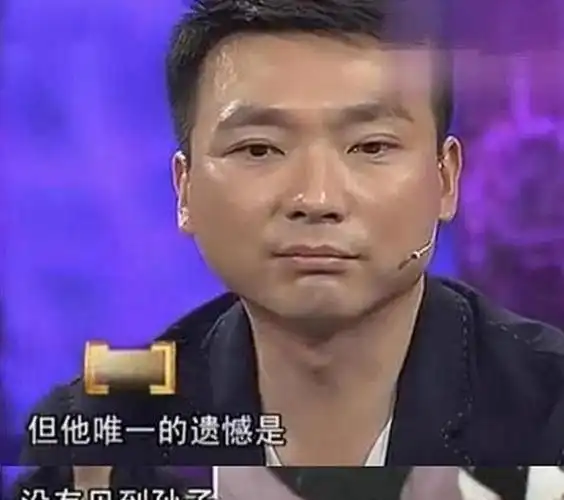 美女演员赵越当红时嫁佟凡恩爱27年未生子女婚姻也幸福美满