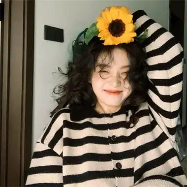 笑容开心女头氛围高清治愈系可爱女头-女生头像 - 壁纸之家