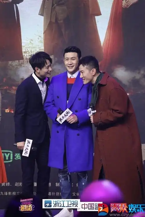 除了秦俊杰,徐璐,陆毅外,《天衣无缝》还集结了吴秀波,许亚军,丁海峰