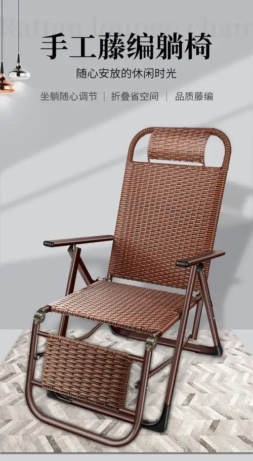 折叠椅躺椅懒人躺椅折叠午休午睡床神器便携式办公室台家用休闲成人