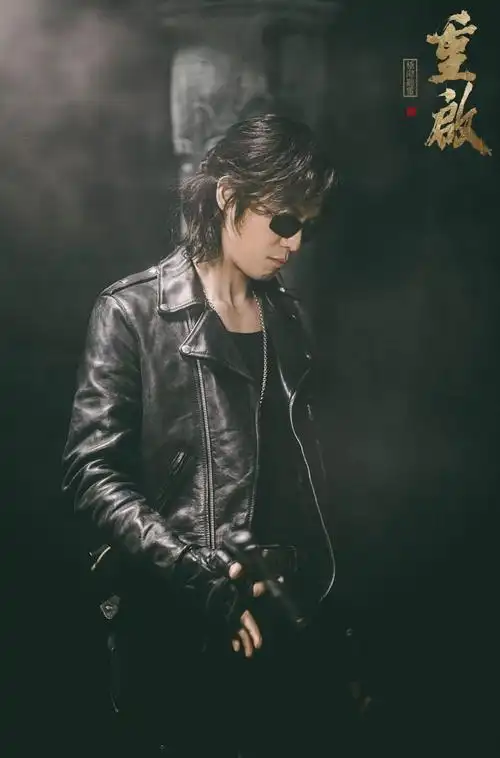 陈楚河《重启之极海听雷》全新黑眼镜武力智商兼备