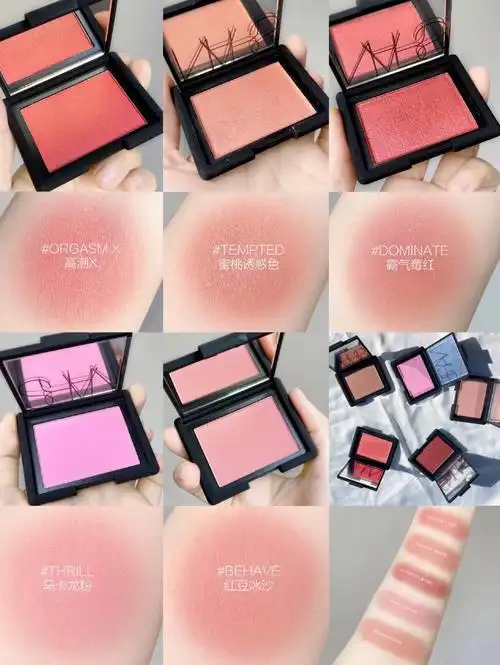 4013美国nars纳斯炫色腮红经典orgasm48g高潮