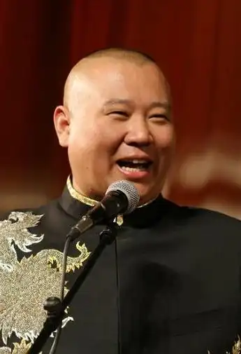 郭德纲