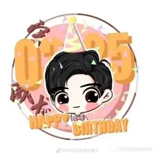 q版宋威龙简笔画