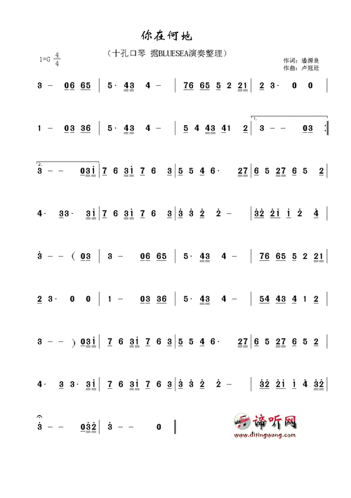 2011-08-01  亚历比山大 采纳数:107获赞数:601lv7 擅长:英语考试