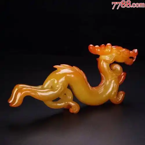 珍品和田玉玉龙a101s20f_和田玉_图片价格_收藏鉴定_7788钱币网