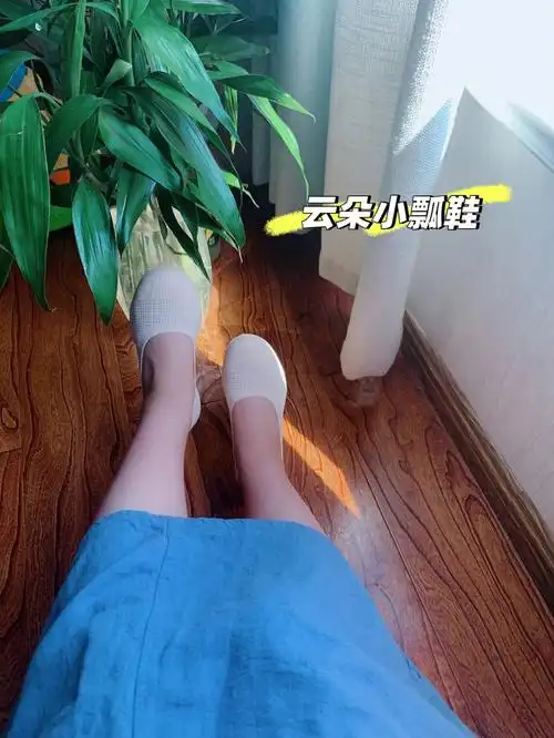 踩在云朵上78得感觉也太好了吧