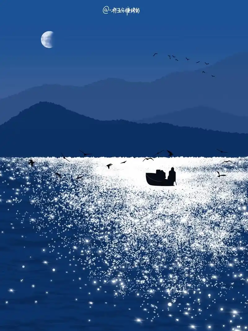 "满船清梦压星河"素材来源94陈帆fotochen#proc - 抖音