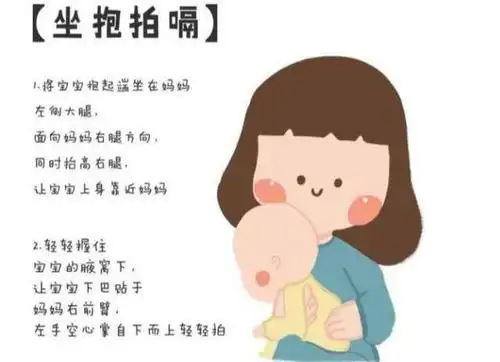 新生儿护理干货:"不拍嗝,不躺喂,便秘,宝宝冷,安抚奶嘴"