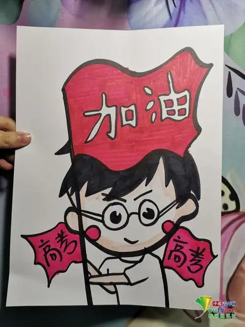 为梦想助力,高校大学生手绘高考漫画