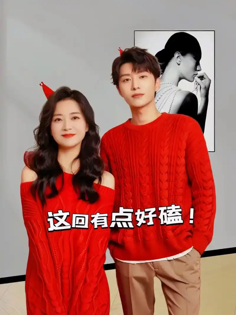 贾玲公开瘦身成果范丞丞