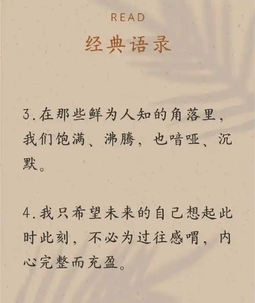 王源儿童节送粉丝免费酒店##王源粉丝的儿童节礼物