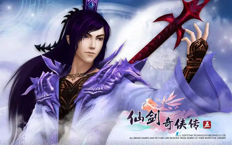 合集推荐相关文章游戏截图游戏介绍暂无资源标签:仙剑奇侠传1仙侠国风