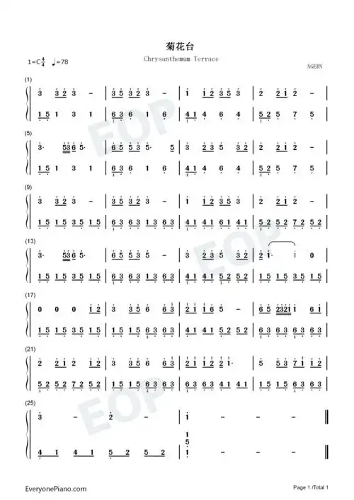 菊花台-c调简单版-钢琴谱文件(五线谱,双手简谱,数字谱,midi,pdf)免费