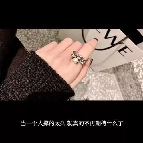 朋友圈背景图 伤感图文