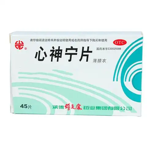 大包装180 累计评论0   月销量0 生产商颈复康药业集团有限公司