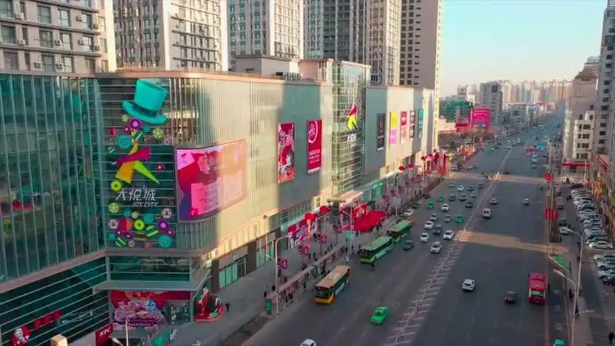 鞍山大悦城正式开业