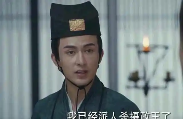 凤囚凰拓跋昀造反容止借机向皇帝撒了一个弥天大谎