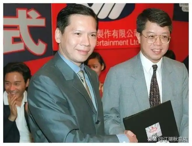 白小航扇向华强向华强在京城被白小航掌掴