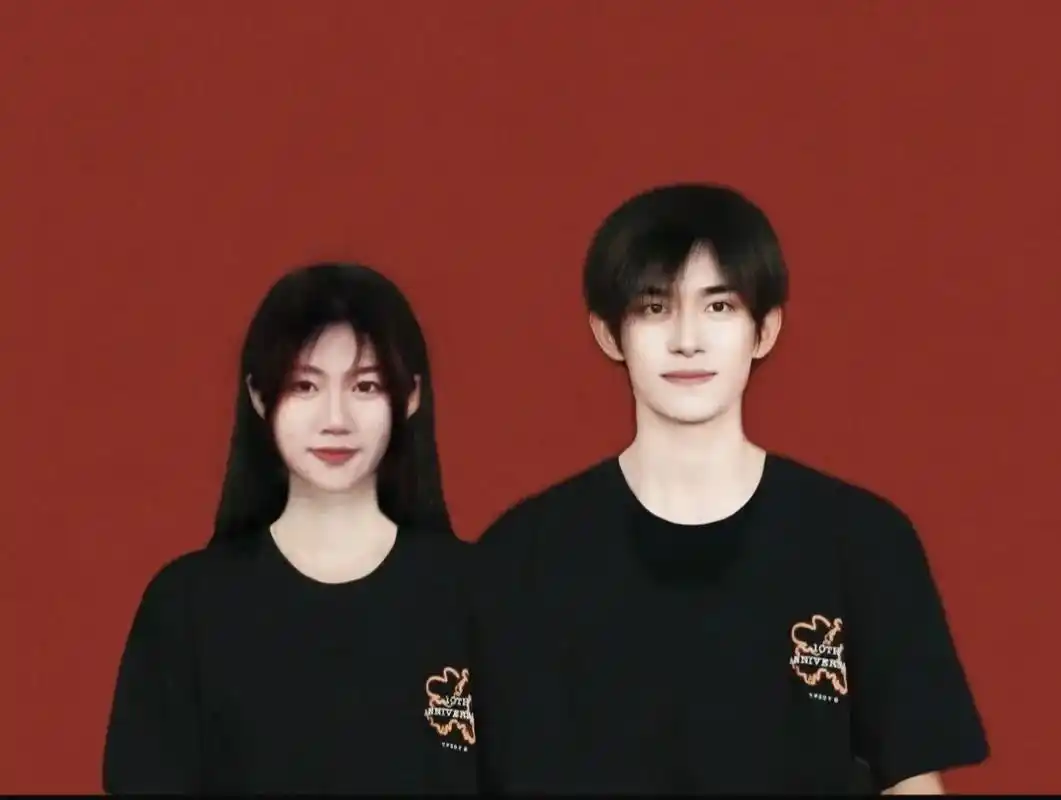 他说让公开#官宣78  #易烊千玺 #结婚啦 #喜结良缘 - 抖音