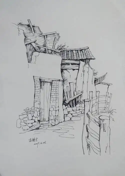 《走在路上》——古竞生钢笔风景速写集