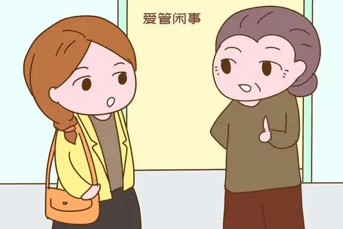 你爱管闲事,没有边界感  与前两种相比,这一种公婆简直是让人想抓狂