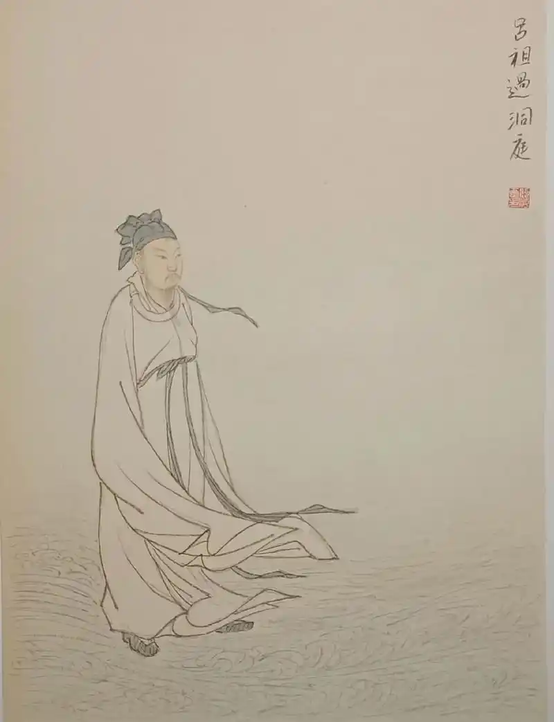 我早年画的宋代人物画(1)中国传统绘画如古代诗赋文章,老庄哲 - 抖音
