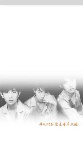 tfboys 壁纸