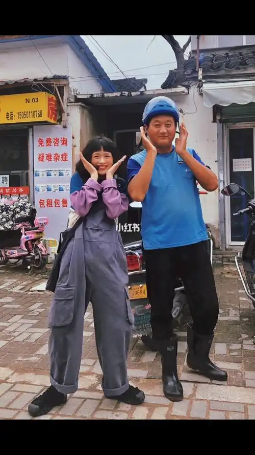 和路人合照有多可爱