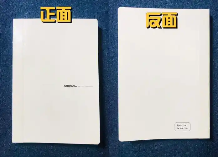 水上书b6巴川纸手帐本