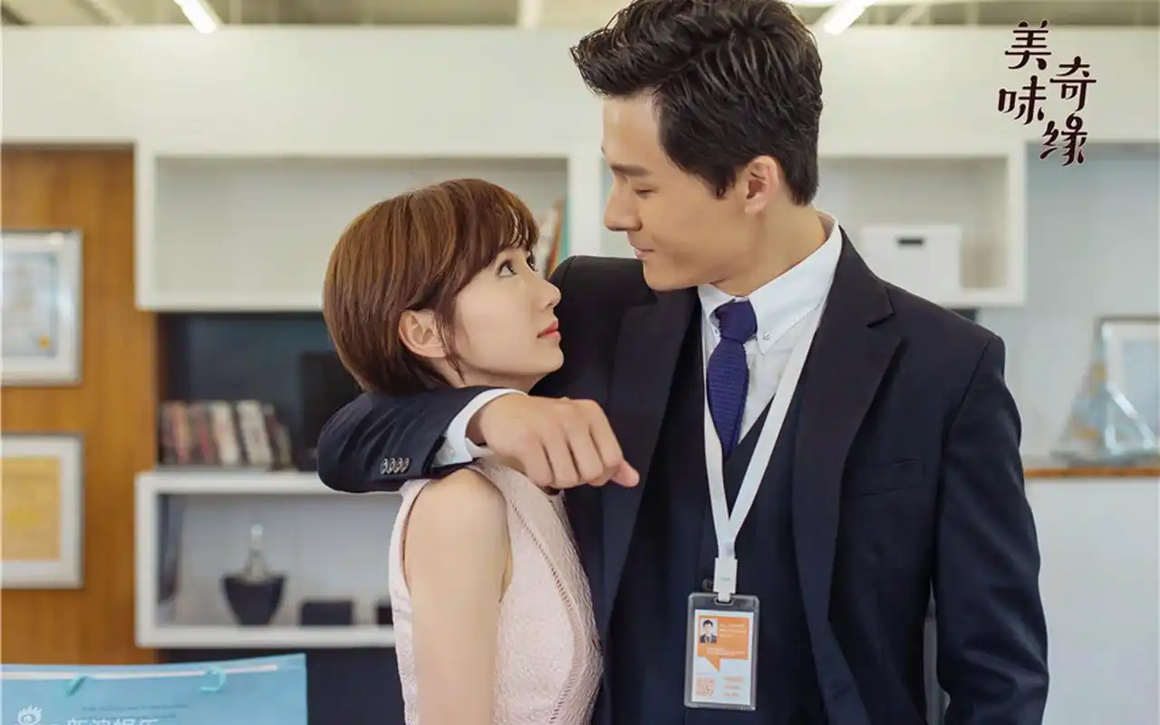 美味奇缘高清剧照图片桌面壁纸