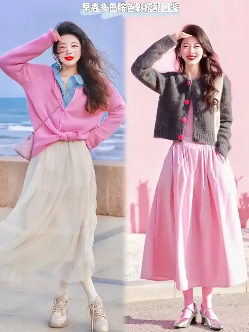 春天的多巴胺穿搭~温柔永远是理想型,日常温柔琐碎的日子即是浪 - 抖