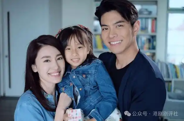 自爆与男友认识有八年了|绯闻|艺员|tvb|佘诗曼|蒋家旻_网易订阅