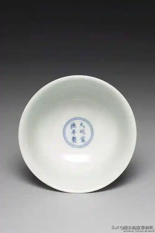 台北故宫博物院陶瓷类赏析127(明宣德8件)