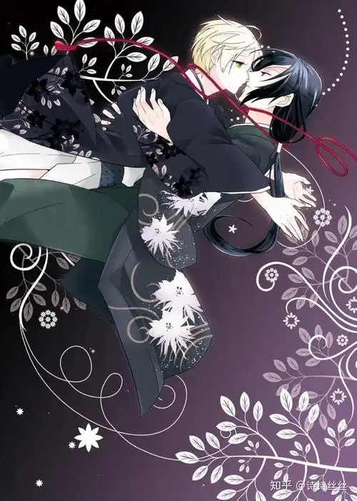 的场和夏目有没有cp感?