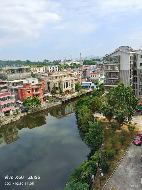 磐金锦绣江南5室3厅4卫201.15㎡南北289万