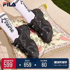 fila斐乐猫爪鞋4代老爹鞋男女春季运动休闲鞋复古轻便情侣鞋子潮